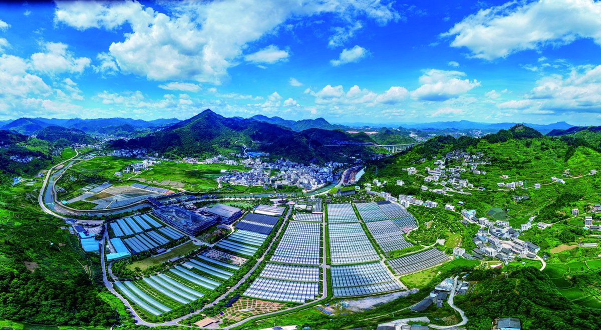 首页 / GB / 200190 /