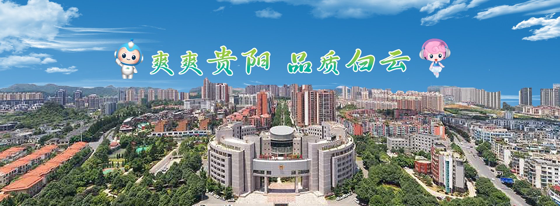若需了解「赢博体育app下载最新活动