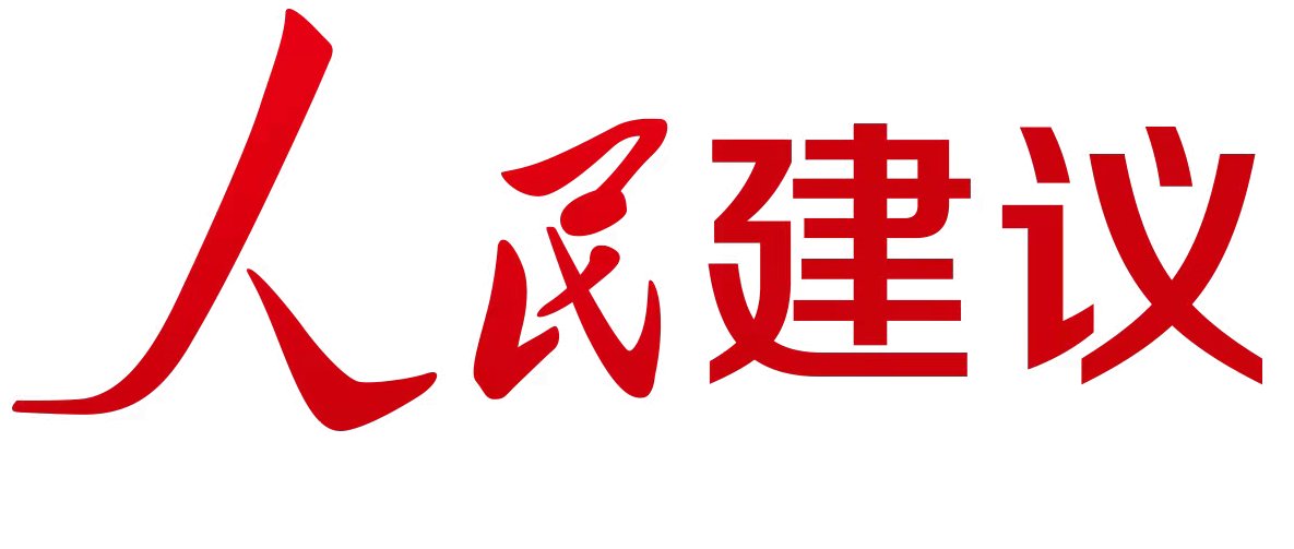 就是交完费后要在报到机上签到方能取药