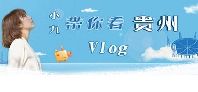jubao@people.cn