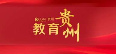 赢博体育app下载日报违法和不良信息