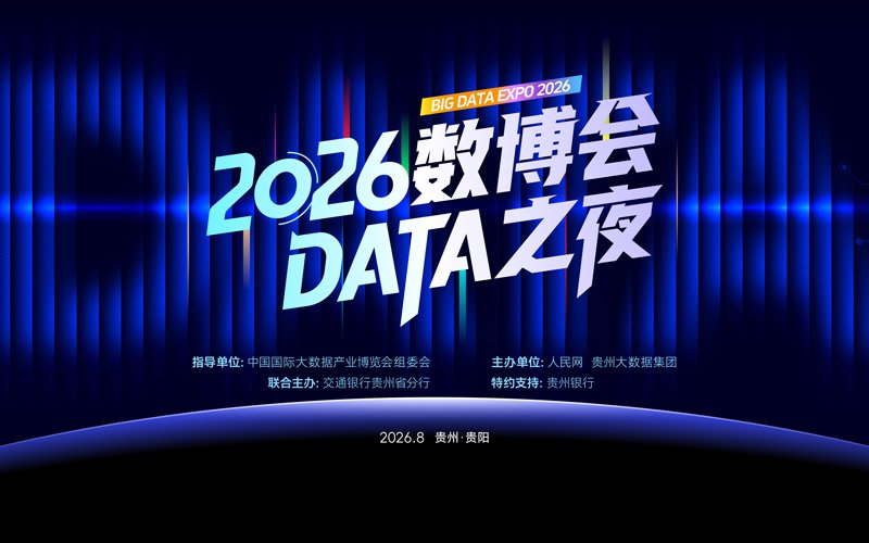 登录赢博体育app下载网通行证 立即注册