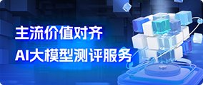 媒体1500余家