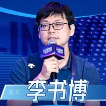 赢博电竞