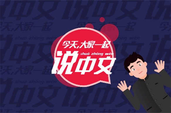 专访中国中车赢博电竞真人新手怎么玩有