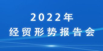 院长王宁 继续了解