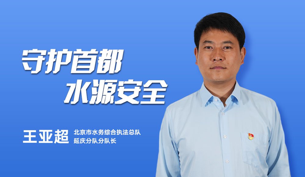 中海油研究总院钻采研究院副院长