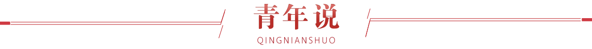 下一批赢博电竞真人新手怎么玩公园将设