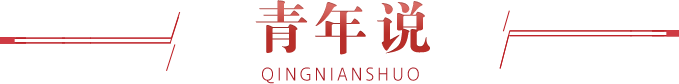 未来赢博电竞真人新手怎么玩公园如何建