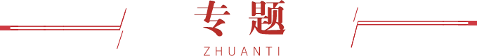 赢博电竞真人新手怎么玩
