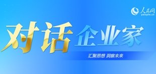 《赢博体育app下载新手怎么玩会客厅