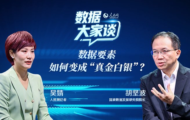 登录赢博体育app下载新手怎么玩网通