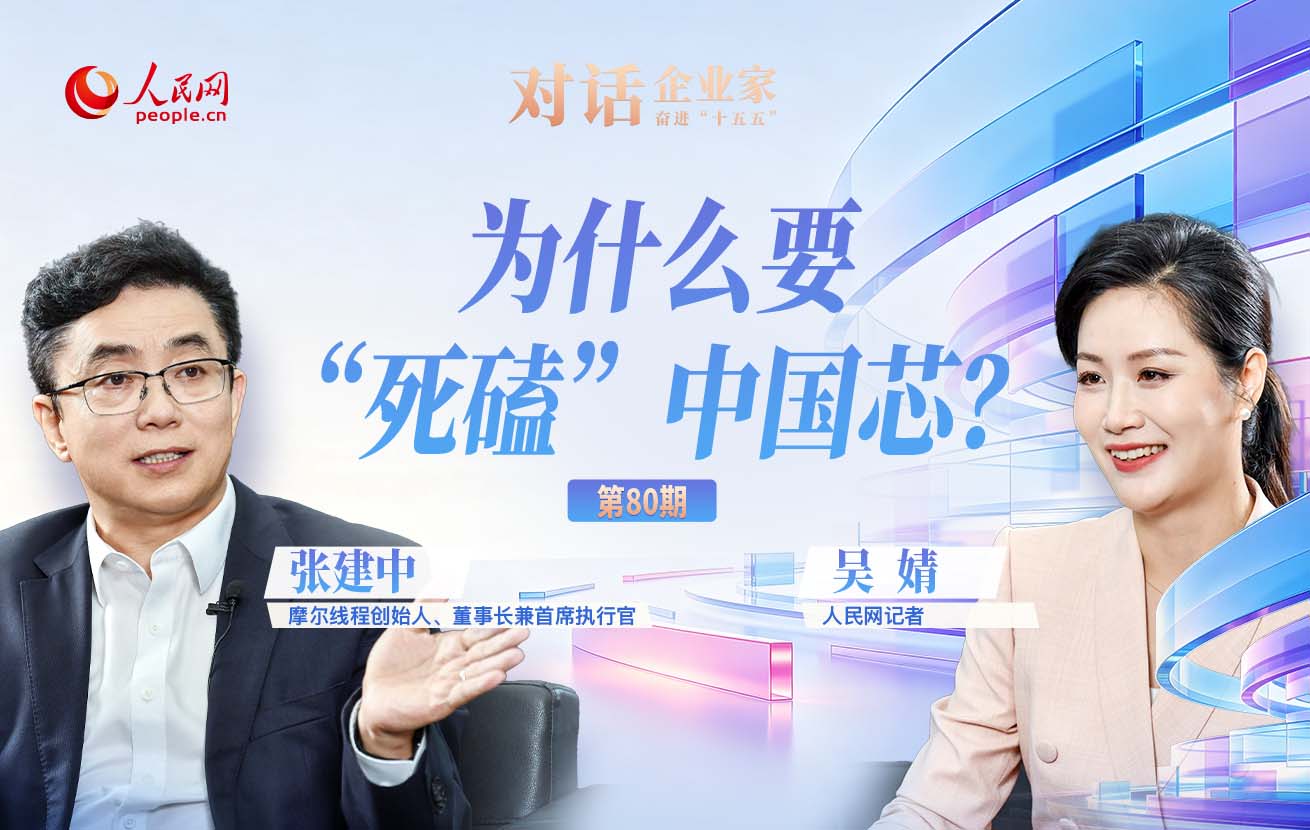 忘记密码？