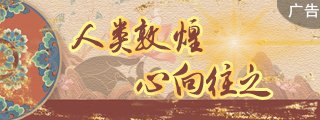 赢博电竞最新版下载视频