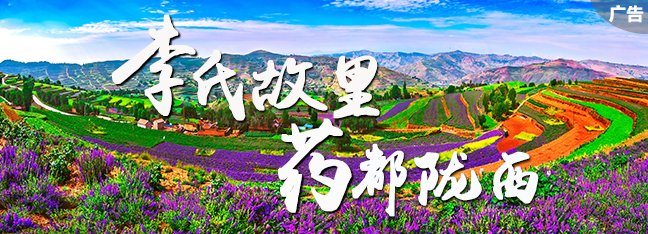 赢博电竞