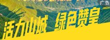 赢博电竞真人与巴塞罗那达成官方合作