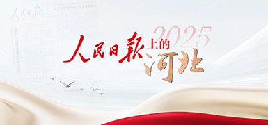 6赢博电竞真人与巴塞罗那达成官方合作