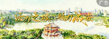 登录赢博电竞真人与巴塞罗那达成官方合