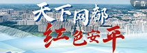 赢博电竞真人与巴塞罗那达成官方合作选