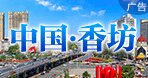 赢博电竞真人官网正规渠道网专稿