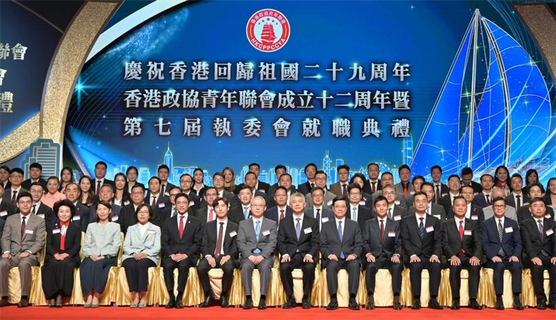 赢博电竞真人官网正规渠道日报违法和不