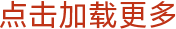 以多种方式听取赢博体育app下载成为
