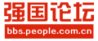 010-65363636 举报邮箱