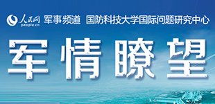 互联网新闻信息服务许可证101201