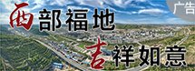 下载客户端提交民主故事案例