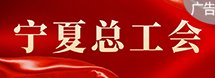赢博体育app下载官方渠道日报违法和
