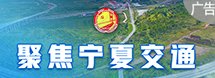 发往上海