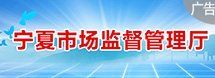 武汉等国内多地市场