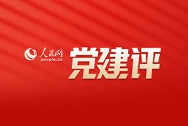 忘记密码？