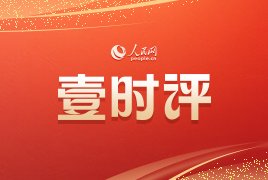忘记密码