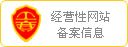 多一些理性耐心