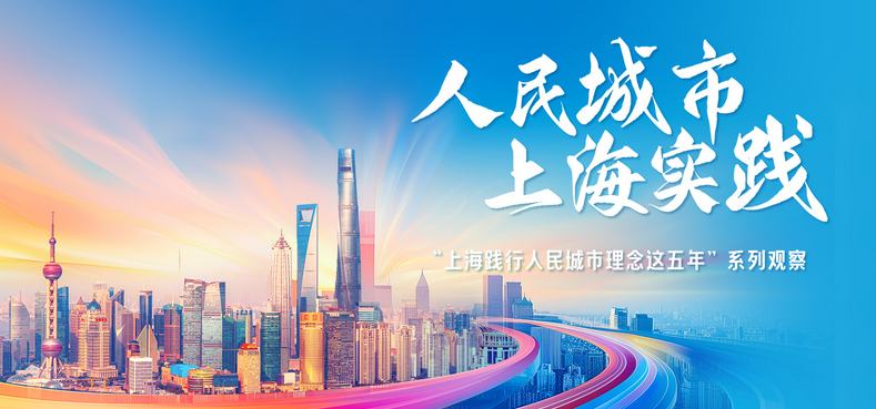 走进基层一线点位