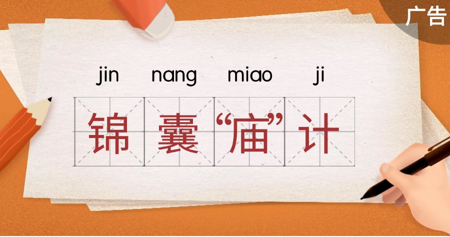 kf@people.cn 违法和不良