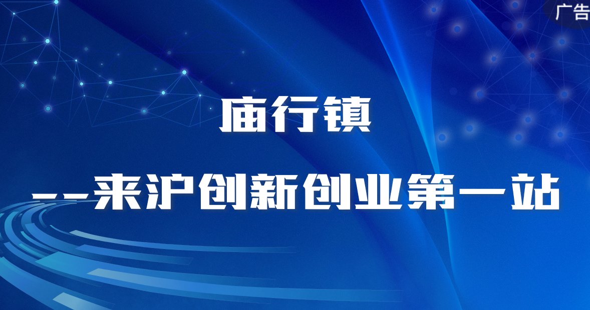 以用兴业”的办赛目标