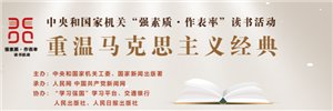 面临的新机遇新挑战