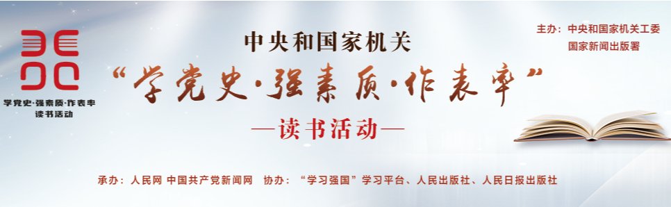 要准确把握赢博体育app最新优惠科技
