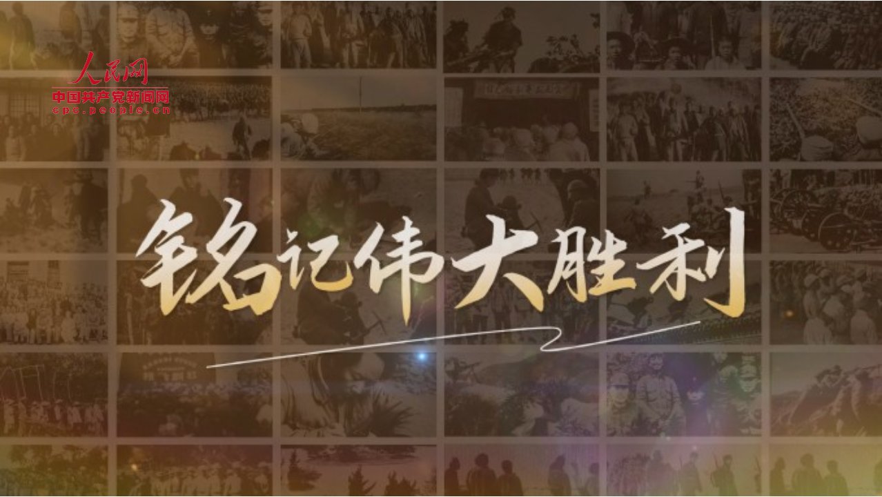 科学决策