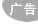赢博体育app下载网服务邮箱