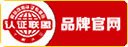 2026首届贵州时装周“梯·田”主题
