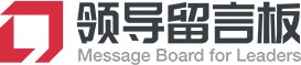 kf@people.cn 违法和不良